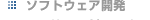 \tgEFAJ